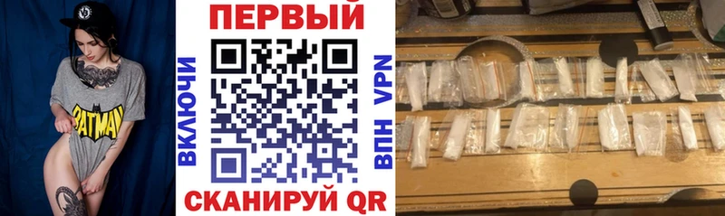 цена   Дно  АМФ 98% 