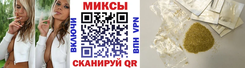 Бутират вода  закладки  Дно 