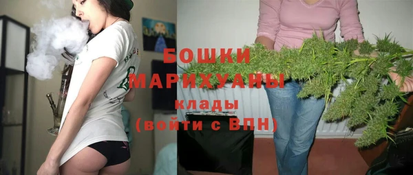 гашиш Горно-Алтайск