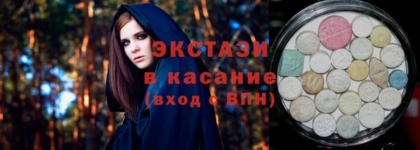 твердый Горняк