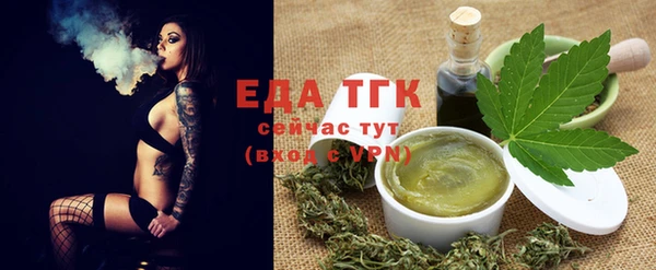 гашиш Горно-Алтайск